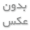 خرید کارتن پستی عمده